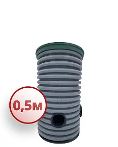 Дренажный колодец d460 h 500 с зеленой крышкой (отводы 200 мм) 0